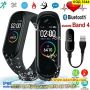 Водоустойчива Bluetooth фитнес гривна Smart M4 - КОД 3344, снимка 1 - Смарт гривни - 45263732