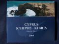 Кипър 2008 - Евро Сет - комплектна серия от 1 цент до 2 евро + възпоменателен медал, снимка 1