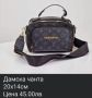 Дамски Кожени Чанти 🌹 LOUIS VUITTON , снимка 4