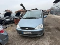 ford galaxy 1.9 дизел 2004 Г само на части , снимка 1