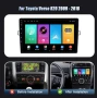 Мултимедия, TOYOTA Verso, R20, VERSO, 2009-2018, с Android, Двоен дин 2, с Андроид, Навигация, Verso, снимка 6
