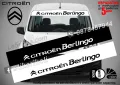 Сенник Citroen Berlingo, снимка 1