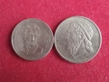 20 и 50 драхми , Гърция, снимка 2