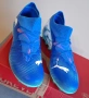 Puma Future 7 Match, снимка 2