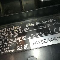 TECHNICS SB-PS12 X2 ВНОС SWISS 2105241130LK2E, снимка 5 - Тонколони - 45837841