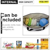 Комплект от 5бр. чанти за детска количка или пътуване - КОД 3697, снимка 4 - Други - 45096591