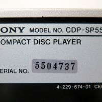 Sony SP-55 Compact Hi-fi set, снимка 18 - Аудиосистеми - 45791187