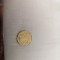 Лот монети 1 Евро Ge , снимка 4 - Нумизматика и бонистика - 45494540