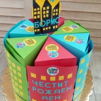 Картонена торта и декорация , снимка 4 - Декорация - 45088324