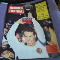 Miroir Du Futboll №10 октомври 1960 г Реал Мадрид световен шампион, снимка 1 - Футбол - 45795739