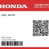 Фланец водно съединение за Хонда ПанЕвропа 1100, снимка 4 - Части - 45566682