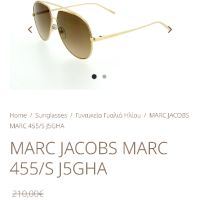 Marc Jacobs 455/S G5GHA Aviator+RayBan калъв ОРИГИНАЛНИ, снимка 7 - Слънчеви и диоптрични очила - 45236093
