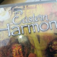 EASTERN HARMONY CD 1905241050, снимка 5 - CD дискове - 45805177