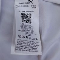 НОВ Puma Basketball потник 3XL, снимка 5 - Спортни дрехи, екипи - 45825873