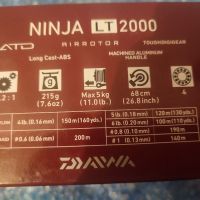 Daiwa Ninja LT 2000, снимка 6 - Макари - 45406549