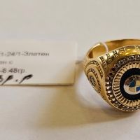 Златен пръстен 8.48гр. 82лв./гр, снимка 1 - Пръстени - 45302493