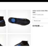 NIKE PHANTOM Vision React Pro Footbal Shoes Размер EUR 41 / UK 7 за футбол в зала 144-14-S, снимка 3 - Футбол - 45083599