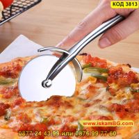 Нож за рязане на пица с гумирана дръжка - КОД 3813, снимка 2 - Прибори за хранене, готвене и сервиране - 45132374