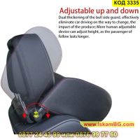 Регулируема облегалка за глава за автомобилна седалка - КОД 3335, снимка 11 - Аксесоари и консумативи - 45253357