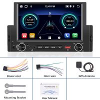 Мултимедия, плеър, с Андроид, единичен дин, навигация, за кола, автомобил, Android 1 DIN, Carplay, снимка 9 - Аксесоари и консумативи - 45829349
