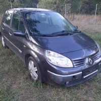 Фарове Рено Сценик Renault Scenic , снимка 4 - Части - 45877309