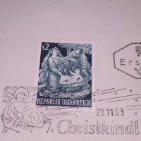 Стар пощенски плик с марки и печат Австрия перфектно състояние за КОЛЕКЦИОНЕРИ 44712, снимка 4 - Филателия - 45262212