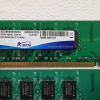 Рам памет  .DDR2 2х2GB) 800MHz CL5, снимка 3 - RAM памет - 45618555