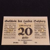 Банкнота НОТГЕЛД 20 хелер 1919г. Австрия Залцбург перфектно състояние за КОЛЕКЦИОНЕРИ 44690, снимка 1 - Нумизматика и бонистика - 45234035