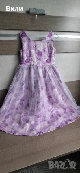 Официална дълга рокля за млада госпожица, снимка 1