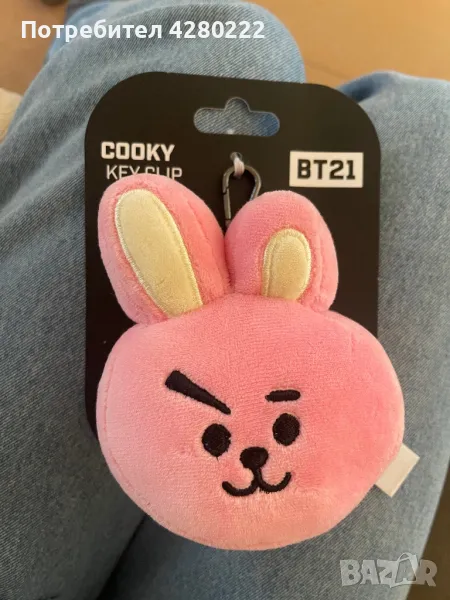 BT21 Key Clip - Cooky, снимка 1