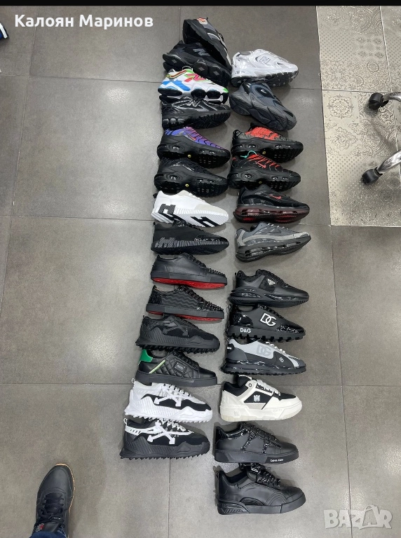 МАРАТОНКИ САМО НА ЕДРО, снимка 1