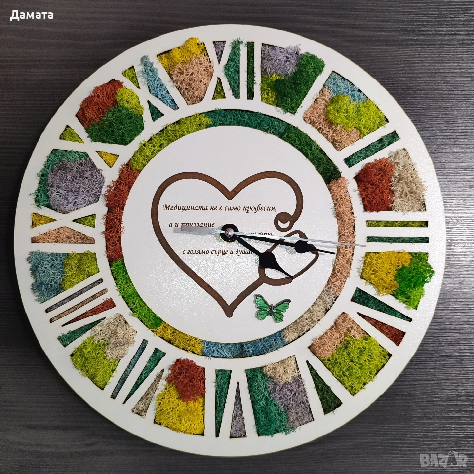 Различни Часовници със скандинавски мъх , снимка 1