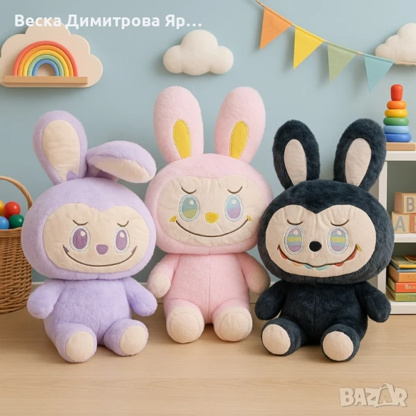 Огромна плюшена играчка Лабубу – 100 см, снимка 1