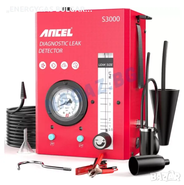 Машина за пушек(дим) / Димогенератор ANCEL S3000 /Диагностика с пушек, снимка 1