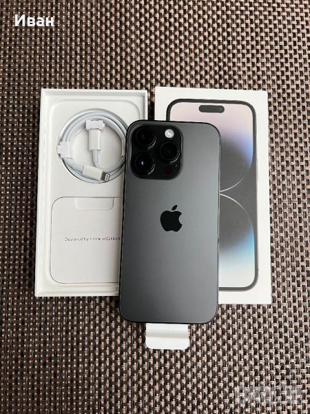 Нов‼️•iPhone 14 pro*лизинг от 66лв Space Black м айфон 14 про черен, снимка 1