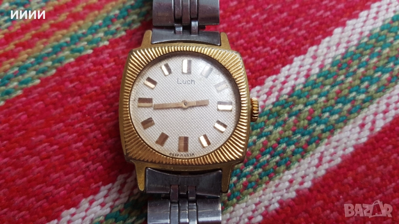 Дамски часовник Луч , снимка 1