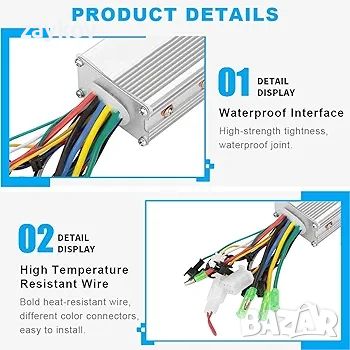 Контролер за електромотор, 36V/48V 350W Brainpower контролер за мотор за електрически скутер, снимка 1