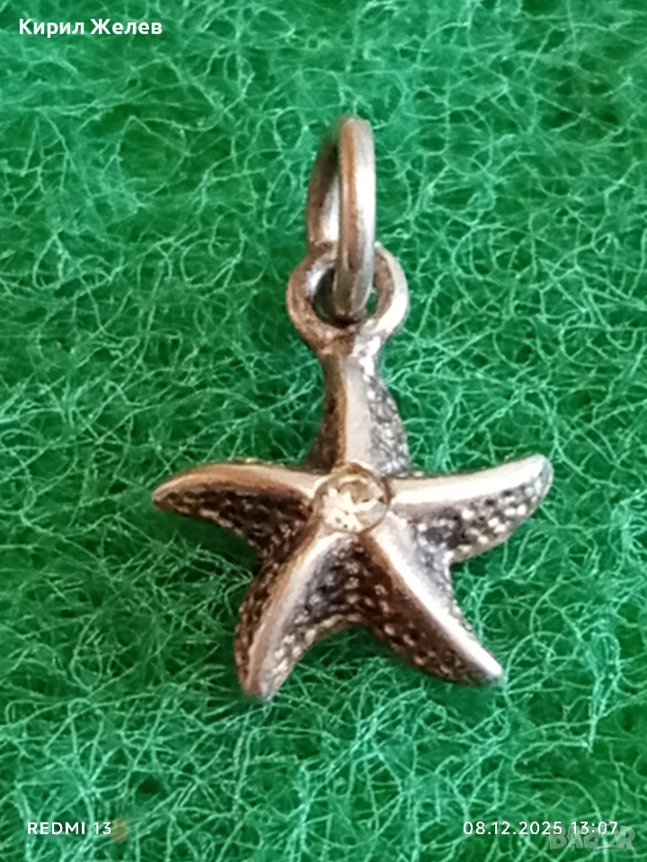 Сребърна висулка морска звезда с кристал фешън АРТ БИЖУ 26028, снимка 1
