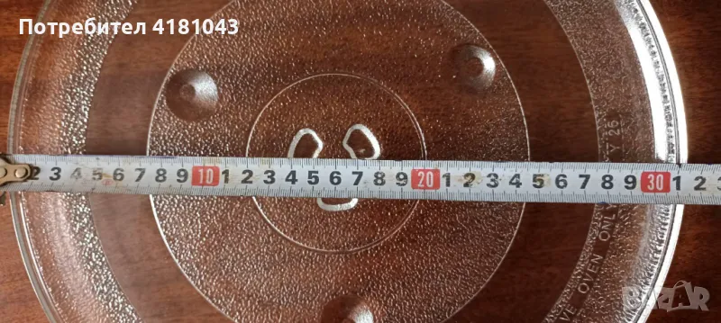 Чиния за микровълнова, снимка 1