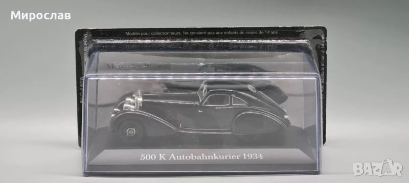  1:43 De Agostini Mercedes Benz 500 K КОЛИЧКА РЕТРО МОДЕЛ, снимка 1