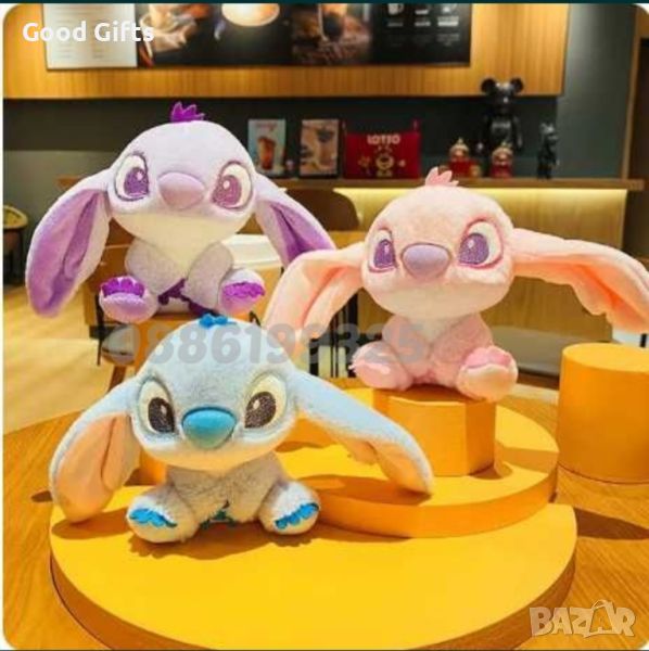 Плюшена играчка Ключодържател Лило и Стич Stitch, Мек ключодържател, снимка 1