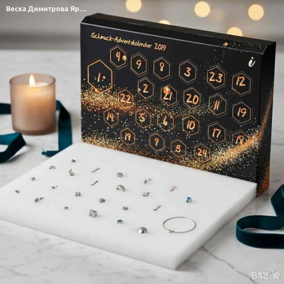 Луксозен бижутерен адвент календар, снимка 1
