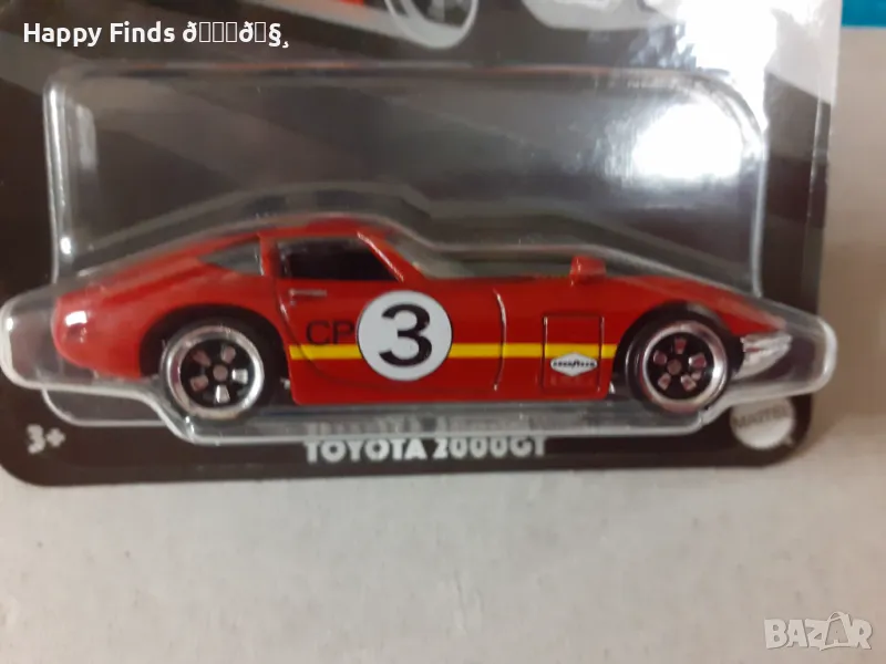 💕🧸 Hot Wheels Toyota 2000GT Vintage, снимка 1