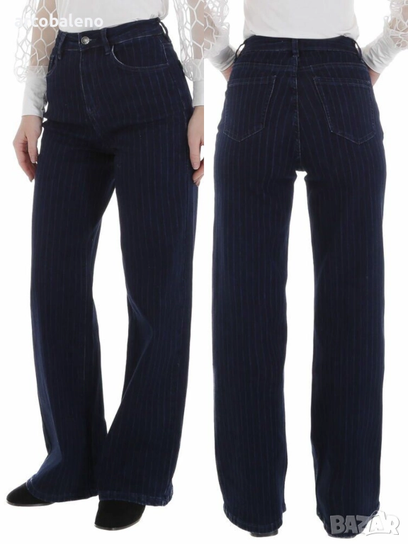 Дамски дънки с висока талия , снимка 1