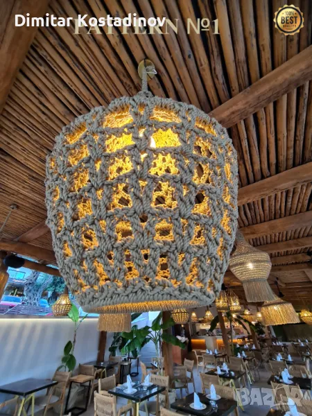 Ръчно плетени лампи в бохо стил за плажни заведения или ресторанти, снимка 1