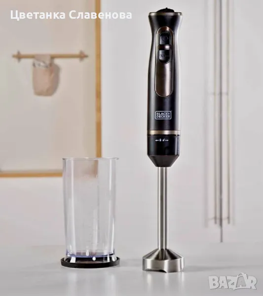 Пасатор/Блендер Black+Decker BXHB800E , 800 W, снимка 1
