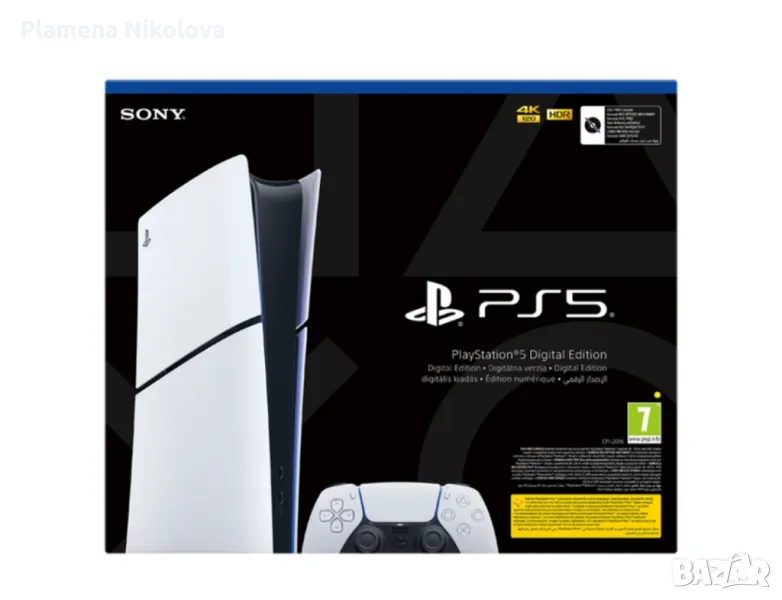 Playstation 5 !!! ЧИСТО НОВ !!!, снимка 1