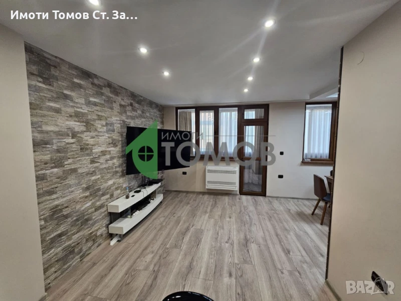 Просторен тристаен апартамент в Центъра, снимка 1