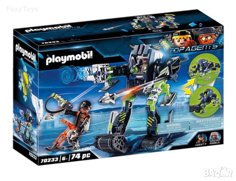 Playmobil Арктически бунтовници Леден робот, Top Agents, 70233, снимка 1