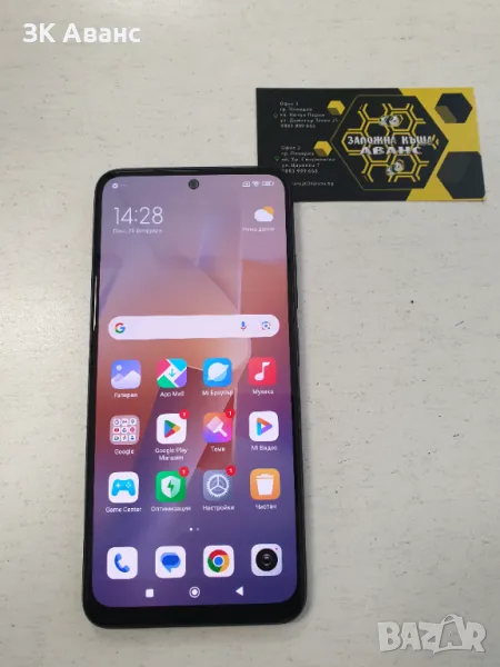 Xiaomi Redmi Note 12s 256GB, снимка 1